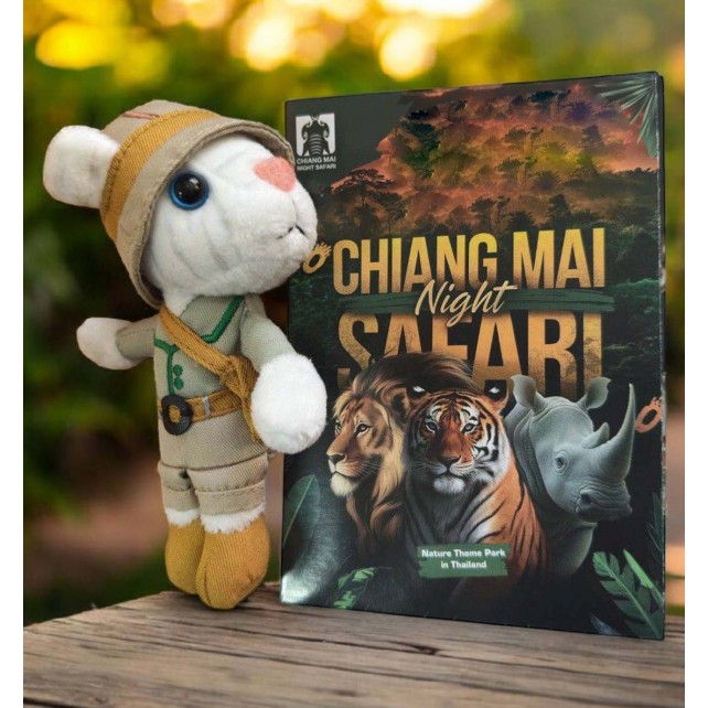 ตุ๊กตาเสือเดินทาง  ขนาด 13.7x7.5 cm