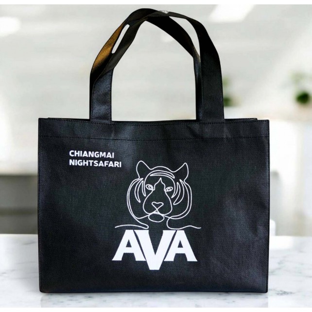 ถุงผ้าสปันบอนด์ AVA สีดำ ขนาดใหญ่ 13x13 นิ้ว